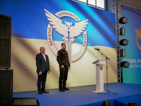 Дніпропетровська обласна федерація рукопашного бою