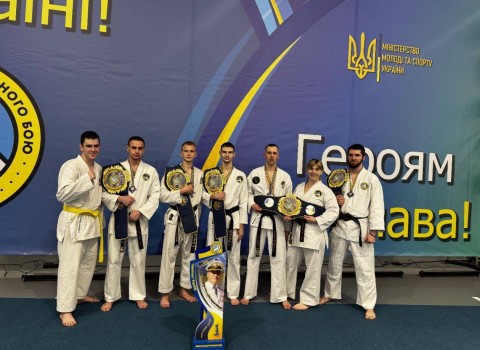 Дніпропетровська обласна федерація рукопашного бою