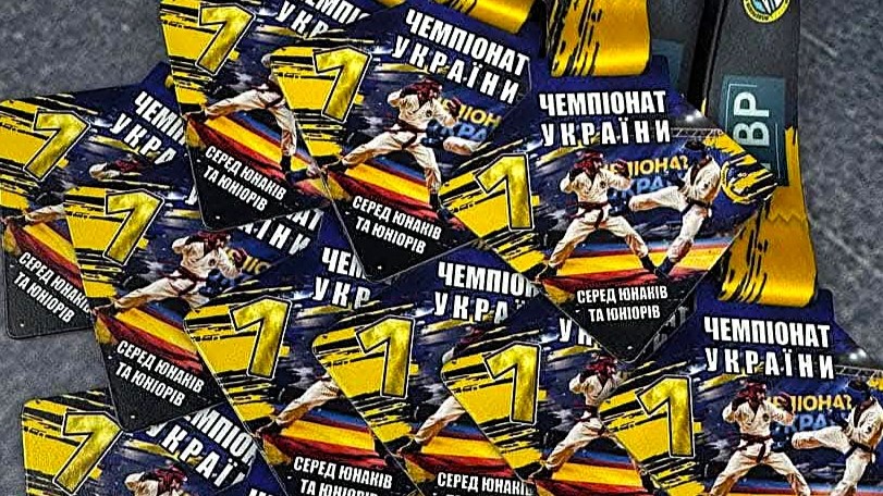 Дніпропетровська обласна федерація рукопашного бою