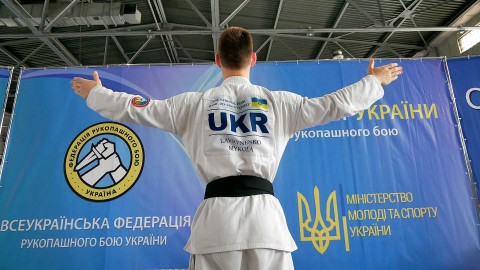Дніпропетровська обласна федерація рукопашного бою