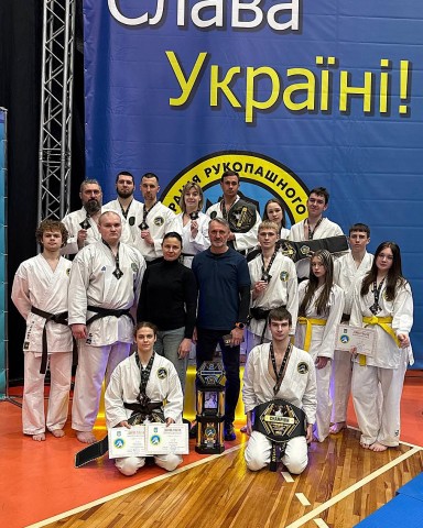Дніпропетровська обласна федерація рукопашного бою
